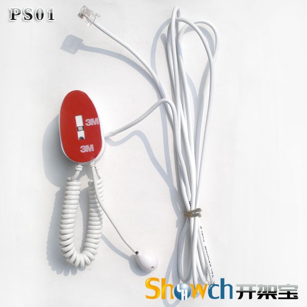 PS01展示防盗传感器